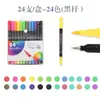 Amazon juego de rotuladores de doble punta a base de agua acuarela color Gouline pintura pincel suave venta directa de fábrica