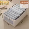 Caixa de Armazenamento Visual em Algodão e Linho Estilo Japonês Caixa de Armazenamento Dobrável de Tecido Doméstica Tipo Gaveta Caixa de Armazenamento para Roupas Calças