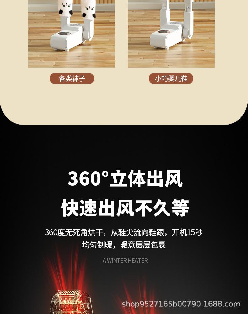 详情_09.png