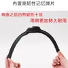 Limpiaparabrisas Eléctrico para Triciclo, Limpiaparabrisas para Vehículo Eléctrico, Tira Limpiaparabrisas para Toldo de Vehículo de Cuatro Ruedas, Hoja de Limpiaparabrisas para Vehículo a Batería