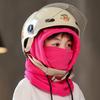 Gorro cálido de forro polar para niños Otoño e Invierno Estudiante Ciclismo Gorro con bufanda a prueba de viento Niños y Niñas Protector de cabeza engrosado a prueba de frío Máscara CS