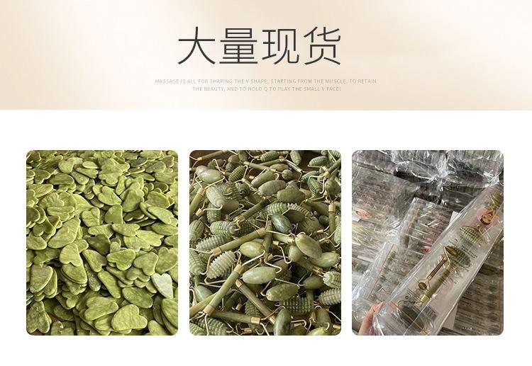 详情_13_看图王.jpg