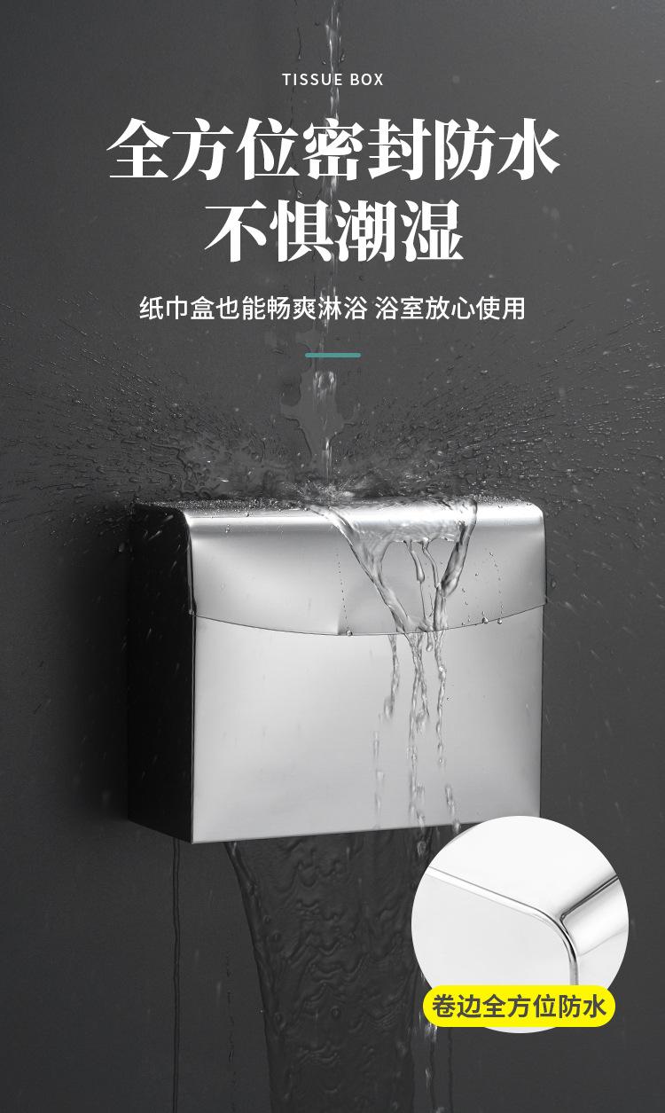 纸盒_03.jpg