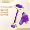 Massageador Facial Roller de Quartzo Rosa Não-Jade, Bastão Especial de Massagem Facial Lifting em Formato de Coração, Placa Meridiana Gua Sha