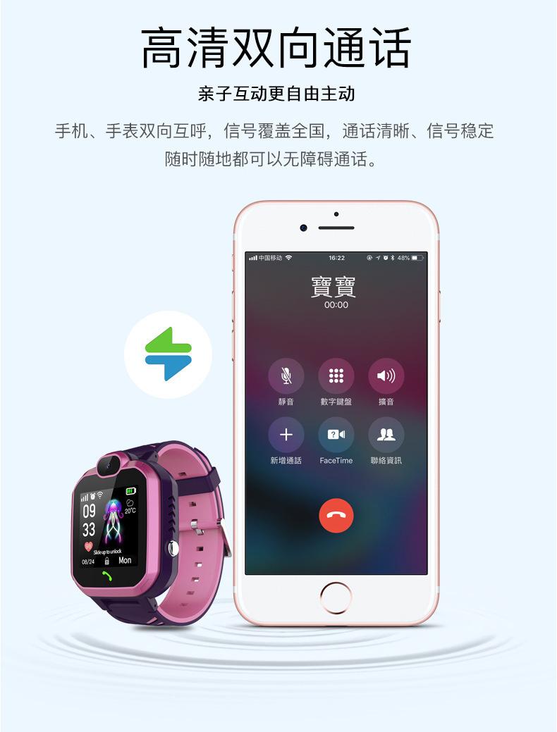 O1CN01IrWeem1z6cSZzSztu_!!3913