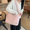 Bolso de Hombro Casero Imitación Lana de Cordero Partículas Espiga de Trigo Terciopelo Grueso de Cordero Nicho Suave Ceroso Gran Capacidad Versátil Bolso de Hombro