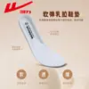 Zapatos casuales de malla para entrenamiento para mujer WXY-R805Z