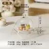 Tapa para Pastel de Mascota, Tapa para Frutas, Tapa de Conservación a Prueba de Polvo y Humedad de Grado Alimenticio, Tapa de Exhibición para Plato de Degustación, Nueva Tapa de Comida Estilo Chino