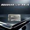 Manguito de Expansión Rohm Alemán 1086317 Nuevo Original Genuino Alta Precisión Torno CNC de Propósito Especial