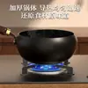 Olla de hierro pequeña de nuevo estilo, mini wok profundo para el hogar, sartén antiadherente hecha a mano sin revestimiento, olla antigua Tadu