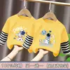 Camiseta de Manga Larga a Rayas Patchwork para Niños, Algodón Puro, Nuevo Estilo Primavera y Otoño 2026, Versión Coreana, Camiseta Básica de Cuello Redondo para Niños Mayores
