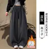 Pantalones marrones de pierna ancha para mujer, nuevo estilo otoño 2026, talla grande, corte holgado, efecto adelgazante, pantalones de sicomoro, pantalones deportivos tipo plátano