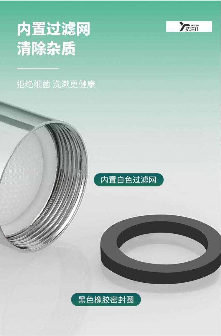 详情1---副本_13.jpg