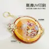Chaveiro de acrílico de desenho animado estrela personalizada marca periférica negócio pequeno presente pingente chaveiro personalizado