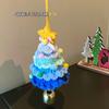 Pingente de saco de árvore de Natal ~ sino de lã de crochê acabado decorações de Natal saco de presente de feriado pendurado carro pendurado
