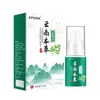 [Yunnan Anti-Itch Ling] Rey Especial Anti-Picazón para Piel Seca y con Picazón, Uso Externo para Piel Seca y con Picazón en Todo el Cuerpo, Baicao Anti-Picazón