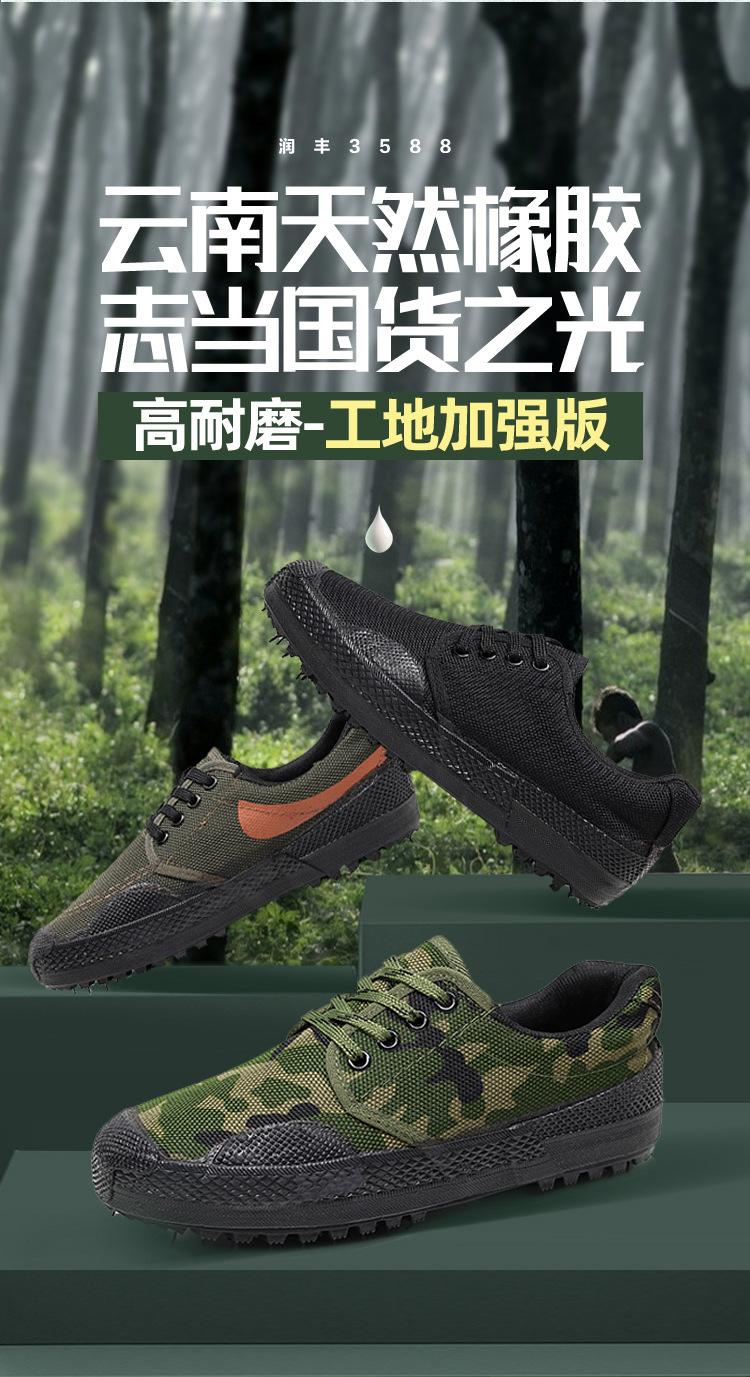 详情_01_03