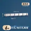 Gancho de Acero Inoxidable 304 sin Perforaciones Gancho de Fila para Toallas Gancho para Abrigos de Dormitorio Gancho de Almacenamiento Trasero para Puerta de Cocina Baño Gancho para Abrigos
