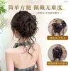 Peluca de moño redondo con barba de dragón que se envuelve sola, postizo para realzar el volumen natural para mujeres, herramienta para moño de pelo sin costuras