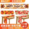 Toalha de Mesa Personalizada para Festival Festa de Aniversário Decoração de Ambiente Adereços Poliéster Mesa de Jantar Toalha de Mesa Feita Sob Medida Mínimo de 50 Conjuntos para Pedido