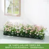 Flores Artificiales, Arreglos de Flores Falsas, Césped Artificial, Flores de Plástico, Plantas Verdes, Maceteros, Canaletas para Flores, Arreglos Florales, Flores de Seda, Separadores, Vallas, Plantas Verdes, Paisajismo