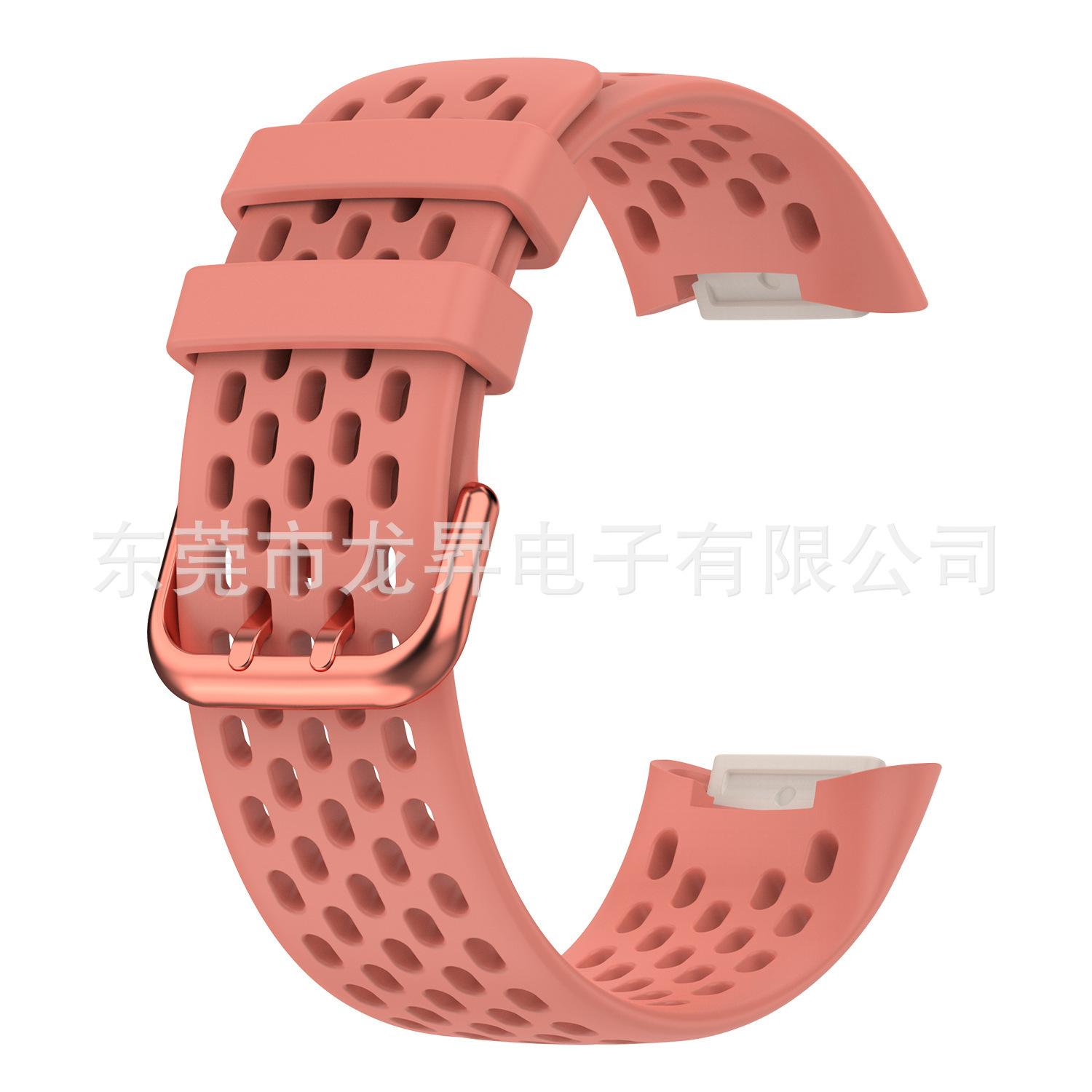 官方粉2.jpg