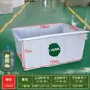 Tina Plástica Rectangular Poco Profunda Engrosada, Tanque de Peces, Cubeta para Peces, Caja de Rotación de Almacenamiento para Acuicultura, Caja de Acrílico