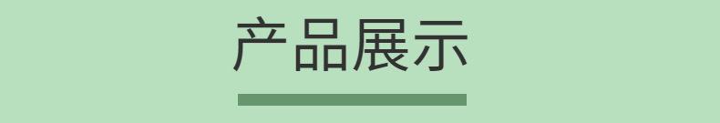 不锈钢刷