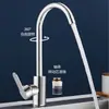 Grifo para Fregadero de Cocina de Cobre para Agua Caliente y Fría, Antisalpicaduras, Fregadero de Agua Fría Única, Fregadero para Lavar Platos, Fregadero para Lavarse las Manos, Dos en Uno