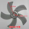 Generador doméstico de 220V, Motor de CC de 120V, Motor de Alta Potencia, Generador Pequeño Eólico, Generador de Manivela