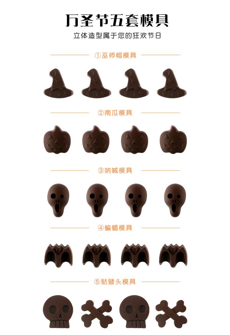 详情页_03.jpg