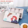 Caja de regalo portátil creativa para el Festival del Medio Otoño, caja de pastel de luna con forma de corazón de 6 granos con diseño de piel de hielo cantonés, caja de embalaje de soufflé hecho a mano para hornear de 80 g