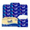Caja completa de papel de alta gama sin fragancia Debao 90 cigarrillos 18 paquetes de papel de seda de 4 capas engrosado T2275-C