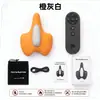 Novo Treinador Elétrico Aquecido de Músculos do PC para Homens e Mulheres, Massagem Muscular do Esfíncter, Dispositivo de Exercício Kegel para Músculos do Assoalho Pélvico
