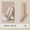 Dropshipping calcetines de forro polar de coral que no sueltan pelo, gruesos, hasta la mitad de la pantorrilla, calcetines cálidos para dormir en casa, color café, stock de fábrica