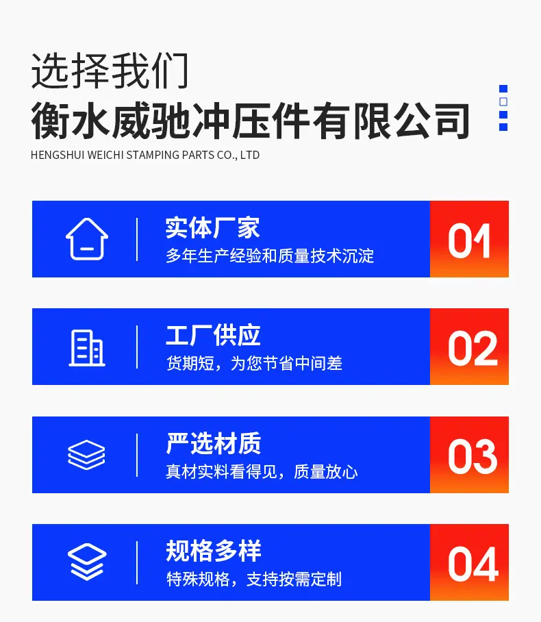 详情页_02.jpg