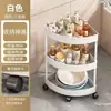 Estante de Almacenamiento para Baño, Baño con Ducha, Estante de Almacenamiento sin Taladro, Estante Triangular de Piso para Baño