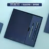 Conjunto de Caixa de Presente com Caderno A5 Transfronteiriço com Logotipo Personalizado, Caderno de Negócios em Sarja, Caixa de Presente com Caneca Térmica para Escolas e Empresas