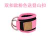 Fitness Hogar Tobillera Hebilla Entrenamiento de Piernas Fitness Anillo de Pie Leggings Hebilla Correa Tobillera Correa Correa Cuerda Alta Accesorios