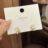 Pendientes de Flores con Esmalte Fresco de Aguja de Plata S925 para Mujer Pendientes de Perlas Elegantes de Moda Ins de Alta Gama para Combinar con Todo