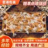 Papel de Caramelo Celofán Papel para Envolver Regalos de Caramelo DIY Papel de Envoltura Transparente Hecho a Mano Suministro de Fábrica