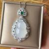 Novo pingente de joia Zhuangsheng 2024 com calcita branca gelo incrustada, colar de cabaça, pingente de jade de temperamento 16*24