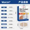 Warzn Amazon Transfronterizo Onicomicosis Pegatinas para Uñas Pegatinas para Uñas de los Pies Onicomicosis Pegatinas Suaves para Corrección de Uñas Comercio Exterior Al por Mayor en Stock 1