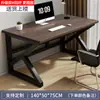 Soporte para pata de mesa Hierro forjado Marco de soporte para pata de mesa Escritorio Escritorio Pizarra Marco de acero Base de pata de mesa de comedor Estante Pata de mesa
