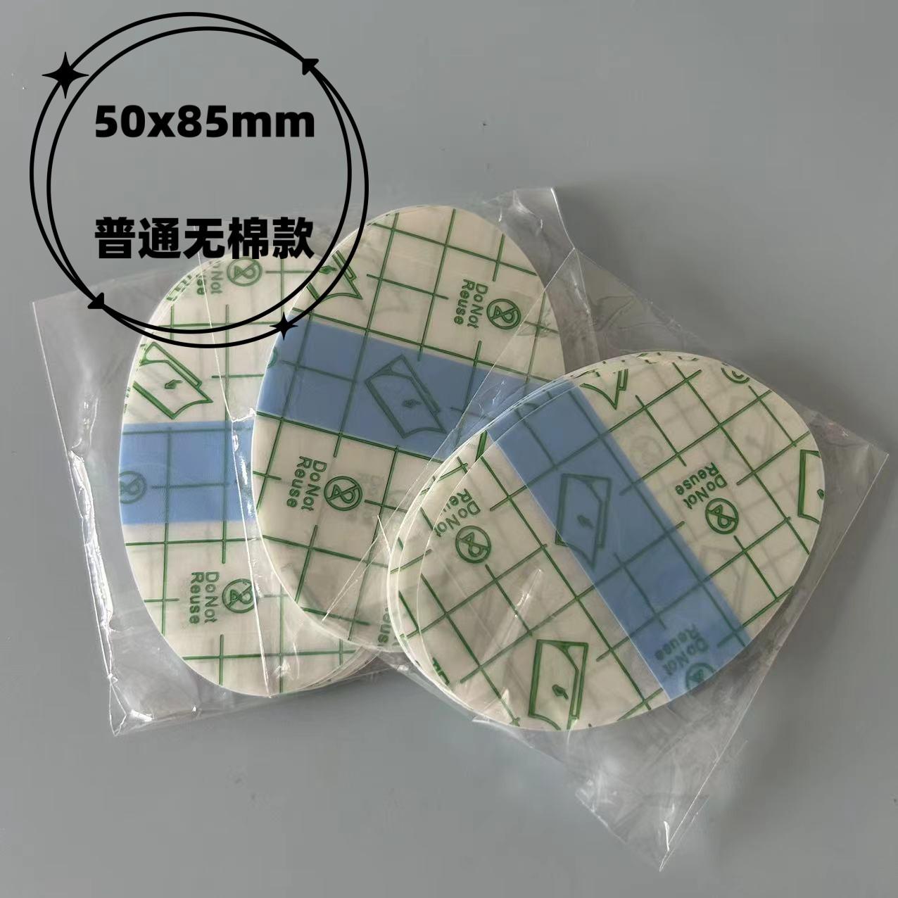 11_副本