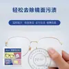 Lenços de Limpeza para Lentes, Embalados Individualmente, Lenços Descartáveis para Limpeza de Telas, Lenços de Pano para Limpeza de Óculos, Fabricante de Lenços Umedecidos