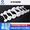 Tubo Corrugado de PTFE Flange de PP Tubo Flangeado de Politetrafluoretileno Loop de PP Tubo de Teflon Mangueira Corrugada Absorção de Choque