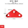 Fivela de ajuste triangular para corda de vento de toldo de barraca em liga de alumínio, 6mm, abertura triangular média, fivela antiderrapante