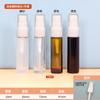 Marrom 10ml Óleo Essencial Espesso Frasco Pequeno com Borrifador Frasco de Perfume Colorido Frasco de Vidro com Pump