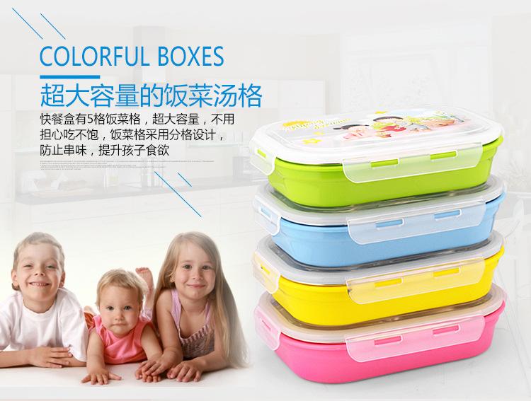 儿童餐具·多彩快餐盒_09